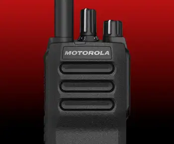 Motorola MOTOTRBO R2